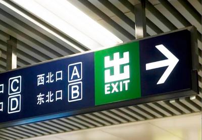 活動(dòng)會(huì)場(chǎng)搭建