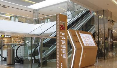 社會(huì)主義價(jià)值觀